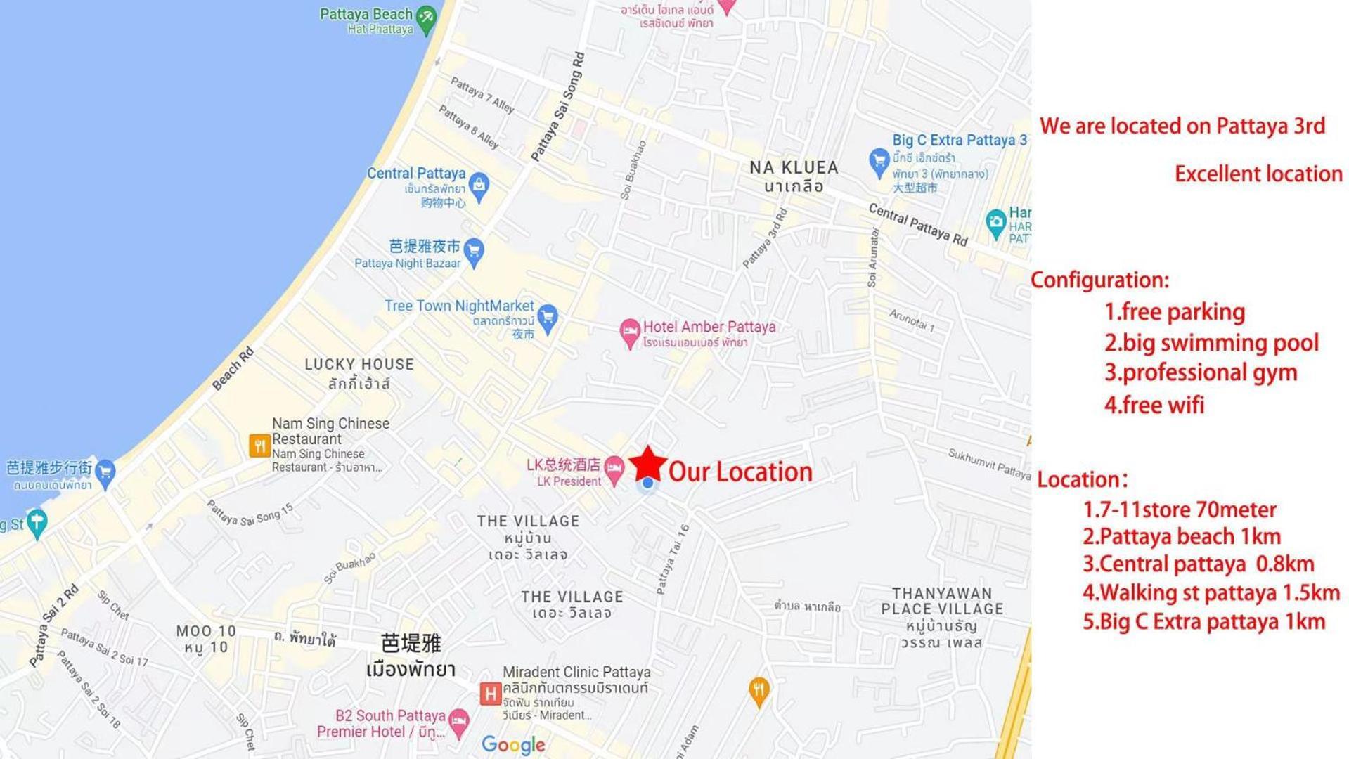 City Center Residence Kr Pattaya Eksteriør bilde